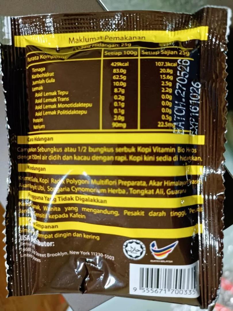 Coffee Vitamin Instant Coffee Bio Herbs For Men- 10 Sachets Each Box