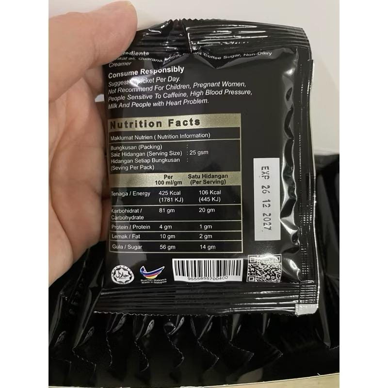 DF1 Tongkat Ali Instant Coffee – Premium Herbal Blend for Vitality & Performance For Men