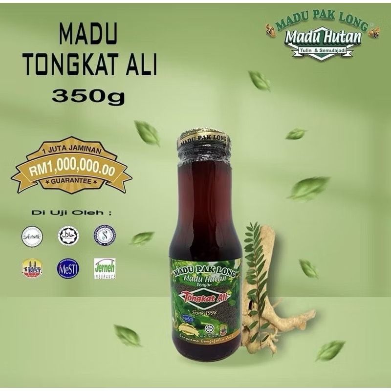 Pure Forest Honey Infused with Tongkat Ali - Natural Energy Boost for Men | 350g Tualang Honey