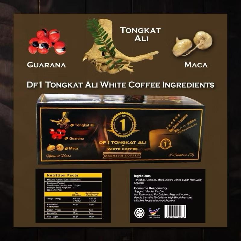 DF1 Tongkat Ali Instant Coffee – Premium Herbal Blend for Vitality & Performance For Men