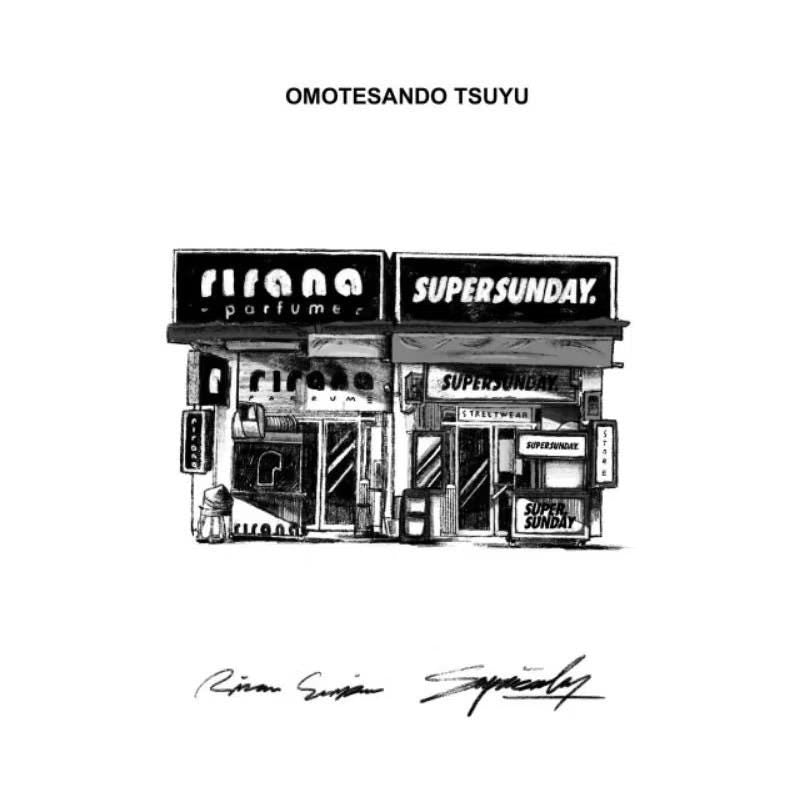 Omotesando Tsuyu Amber Perfume | Rirana x Supersunday | Unisex Fragrance | 50ml EDP | Niche Scent