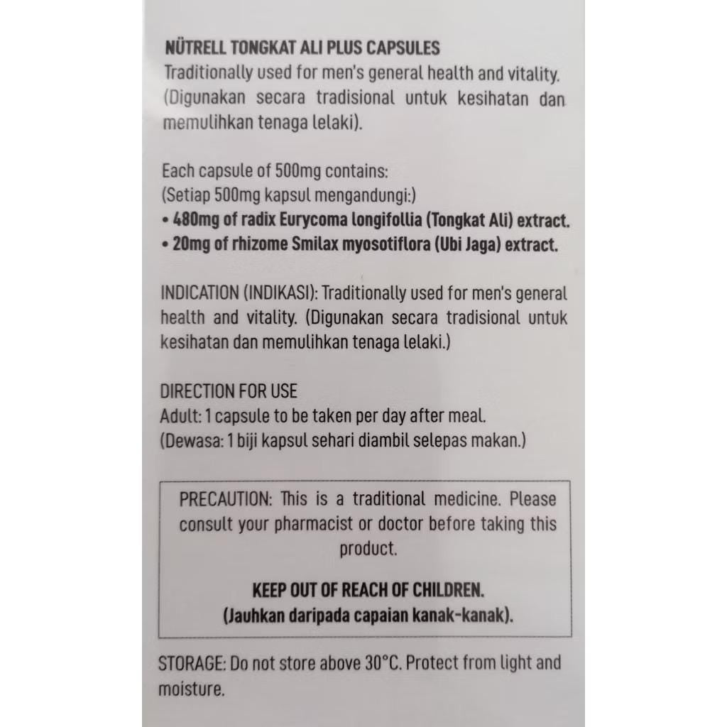Nutrell Tongkat Ali Plus Extract – 60 Capsules | Authentic Herbal Supplement for Men