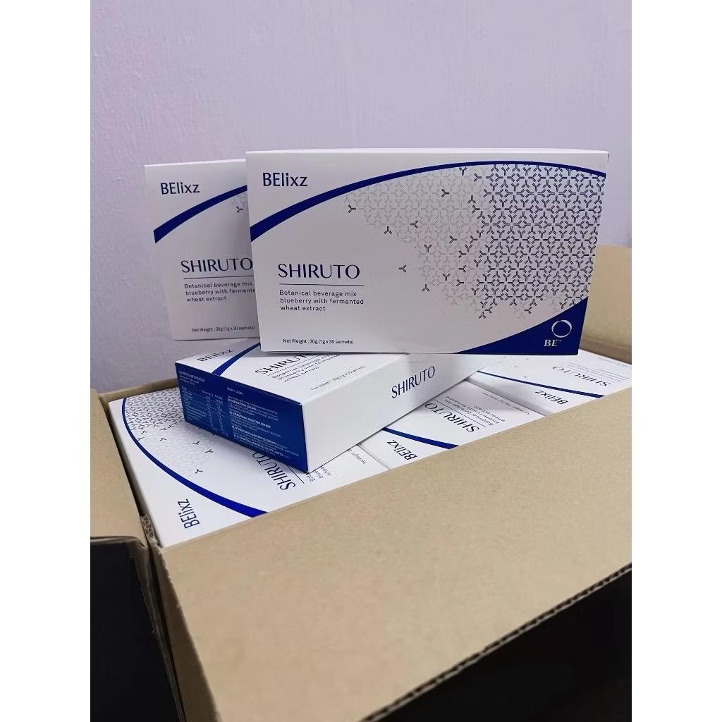Shiruto Immune Supplement – 1 Box • 30 Sachets each Box • Free Shipping