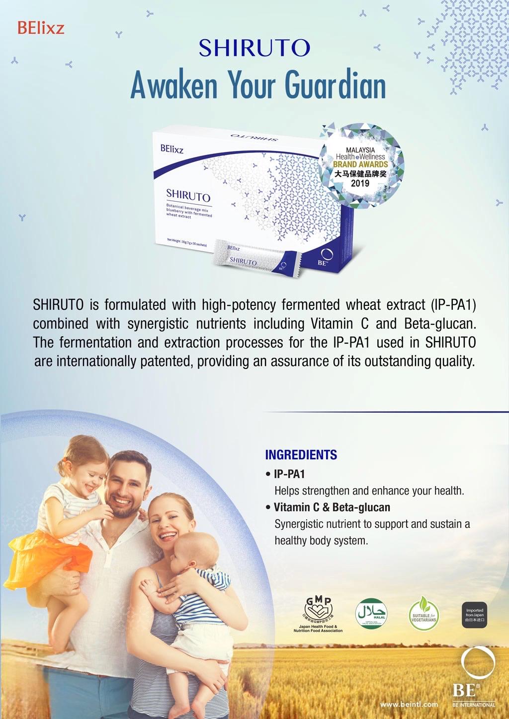 Shiruto Immune Supplement – 1 Box • 30 Sachets each Box • Free Shipping